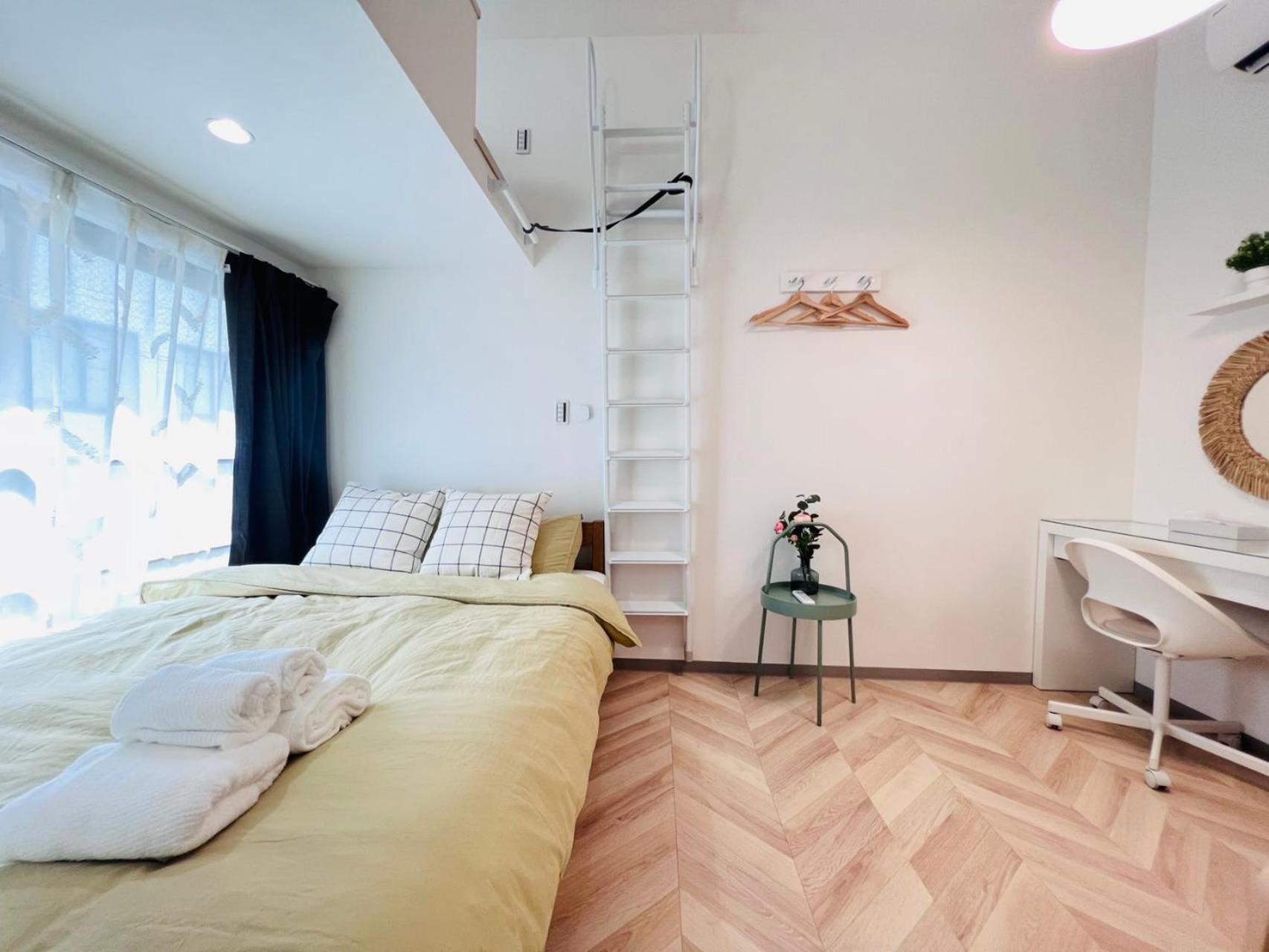 Apartamento Sugamo 1f Tokio