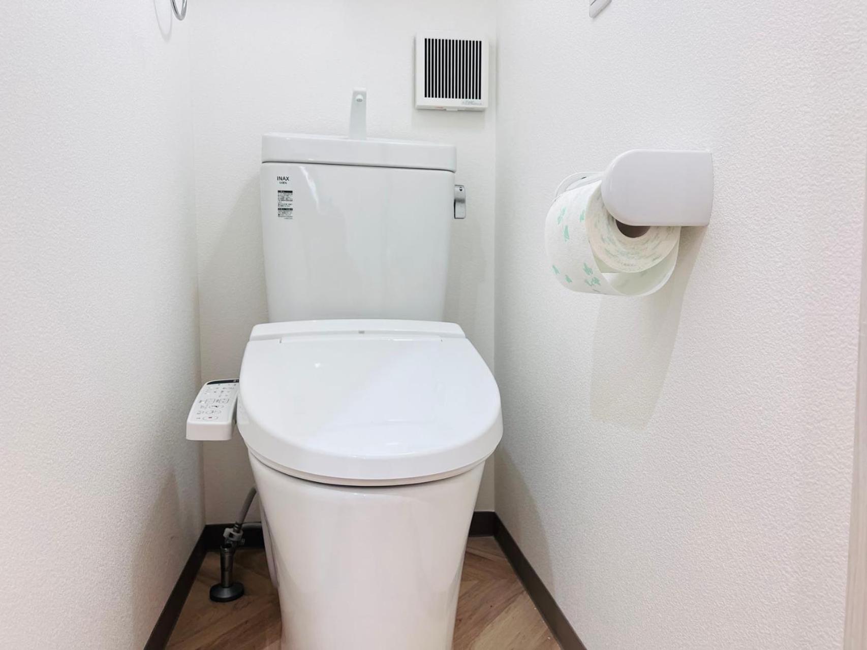 Apartamento Sugamo 1f *