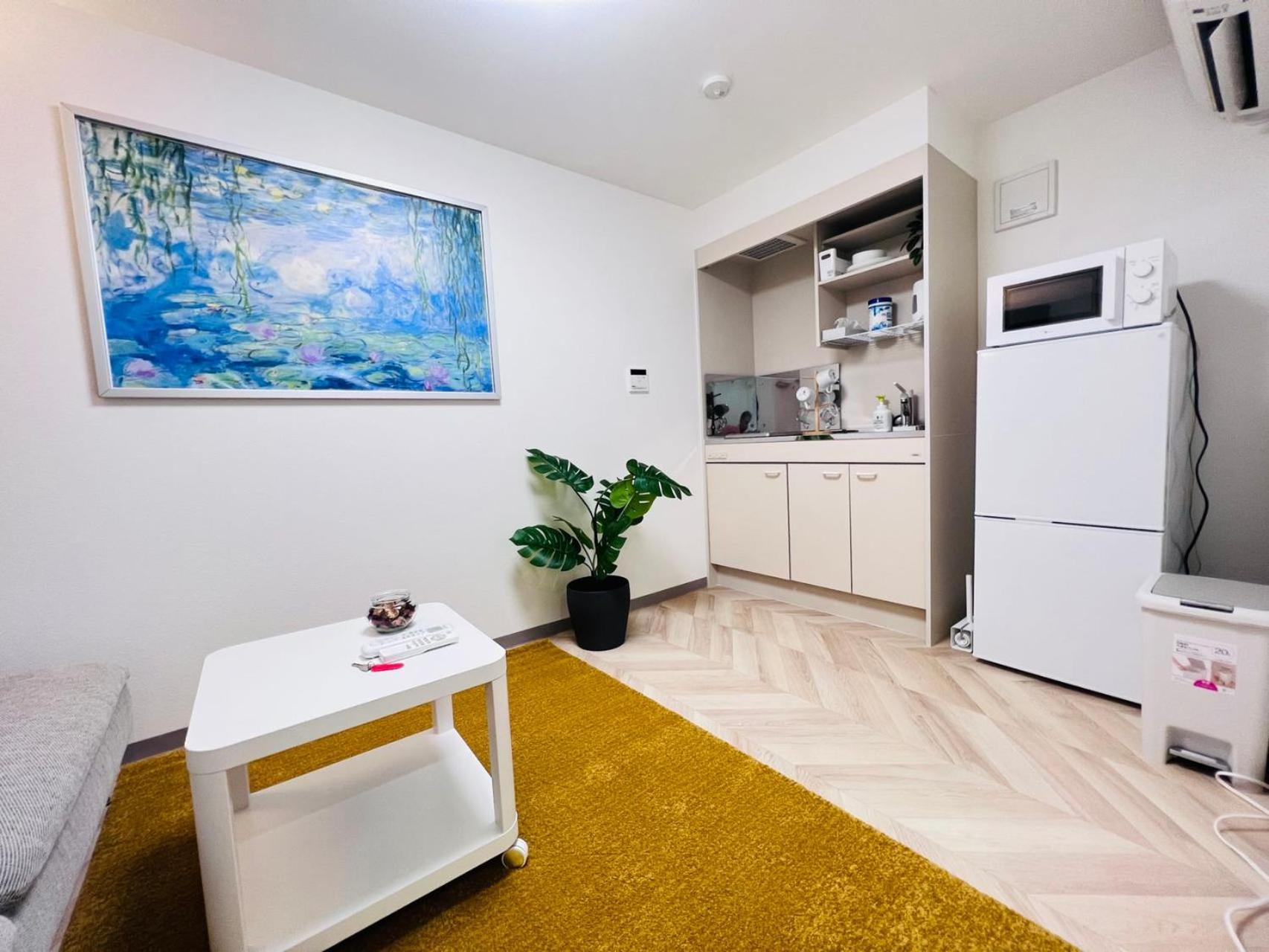 Apartamento Sugamo 1f *